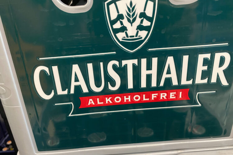 Пиво Clausthaler (Клаусталер) – лучшее безалкогольное пиво?